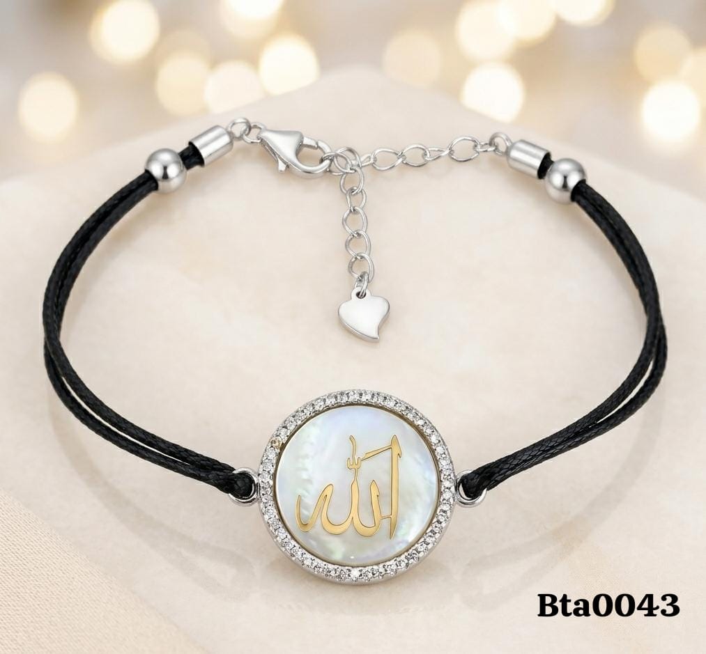 Elegant Calligraphy Cord Bracelet