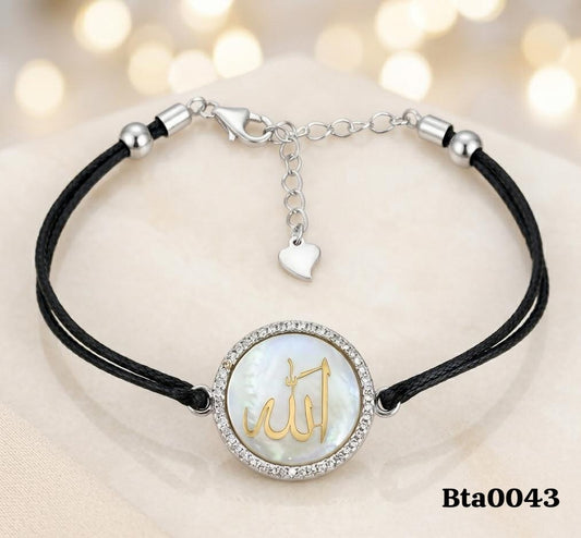 Elegant Calligraphy Cord Bracelet