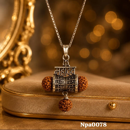 Mahadev Rudraksha Pendant Necklace