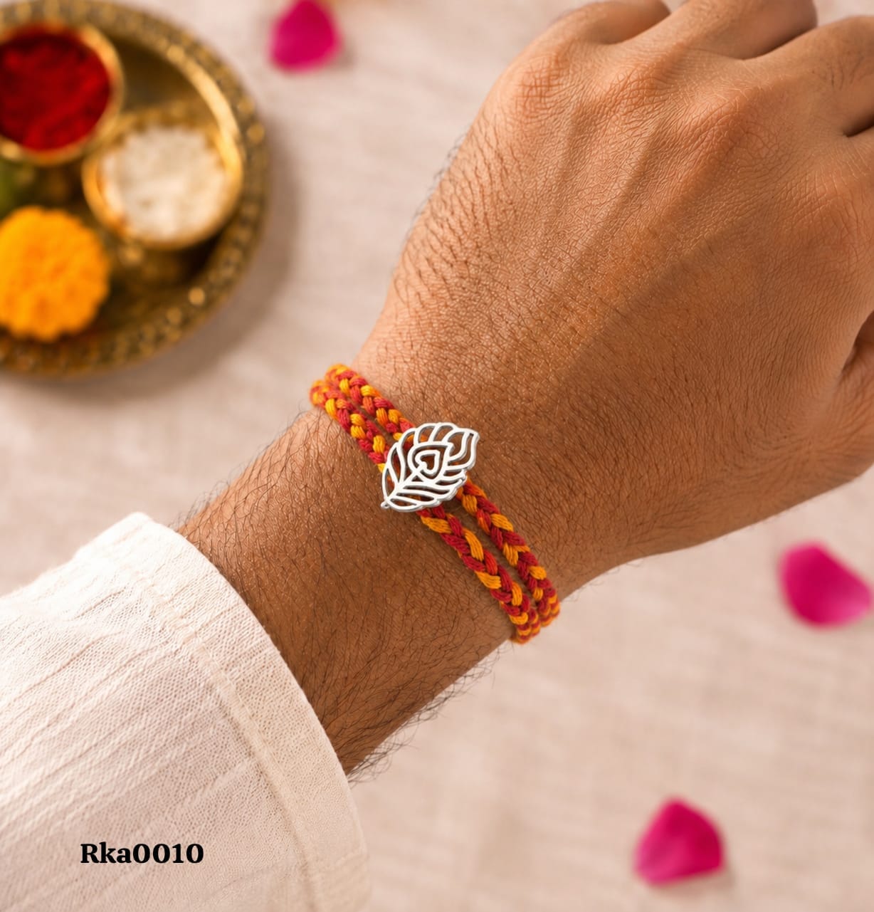 Peacock Feather Silver Rakhi