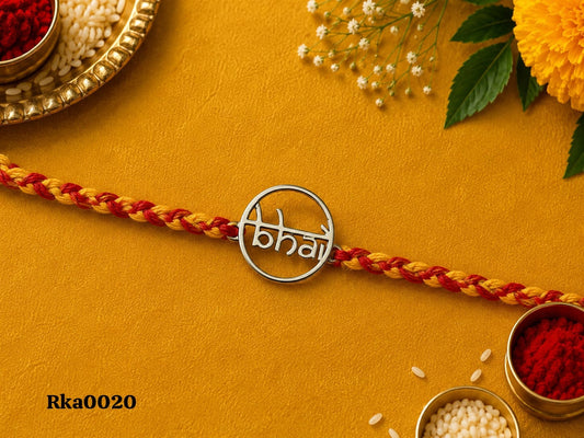"Bhai" Circle Silver Rakhi