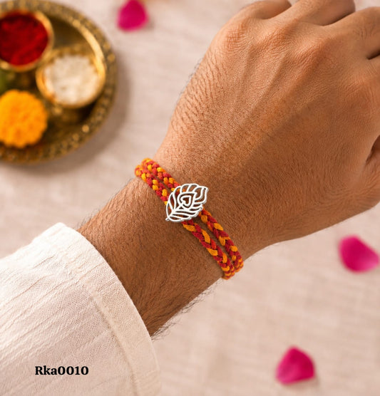 Peacock Feather Silver Rakhi