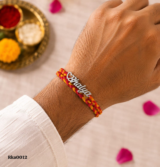 "Bhaiya" Silver Rakhi