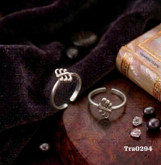 Elegant Sterling Silver Open-Work Decorative Toe Rings (Oxidized) - TRA0294